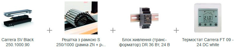 Регулювання температури внутрішньопідлогового конвектора з вентилятором